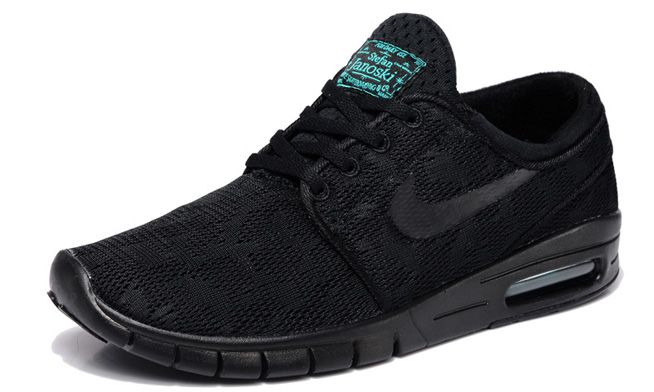 Nike Stefan Janoski Max 39 44 step man